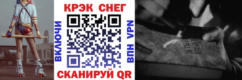 Купить  Бирск  Кокаин 97% 