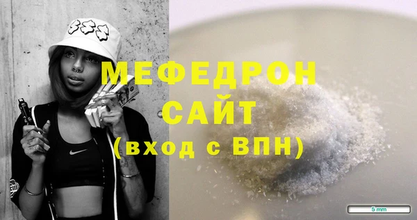 jwh Кукмор
