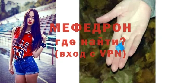 индика Алексеевка