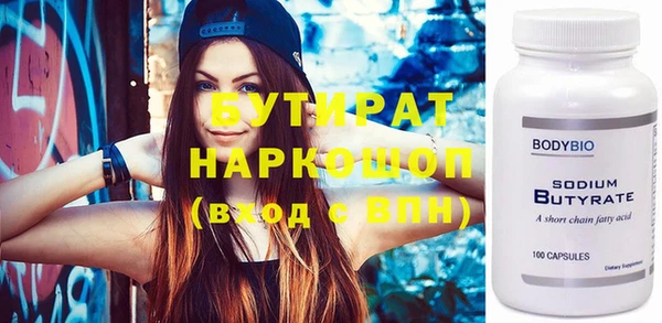 винт Алзамай