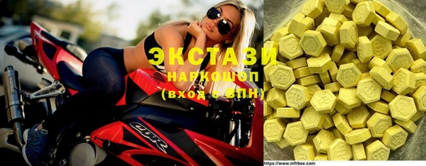 тгк Аркадак
