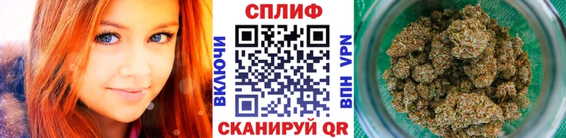 Купить  Бирск  Марихуана ГИДРОПОН 